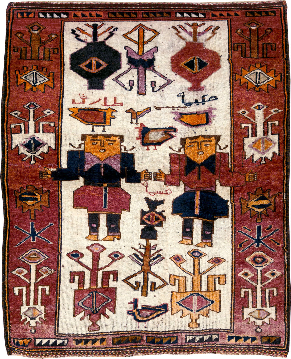 Vintage Persian Pictorial Bakhtiari Accent Rug, No.30036 - Staging