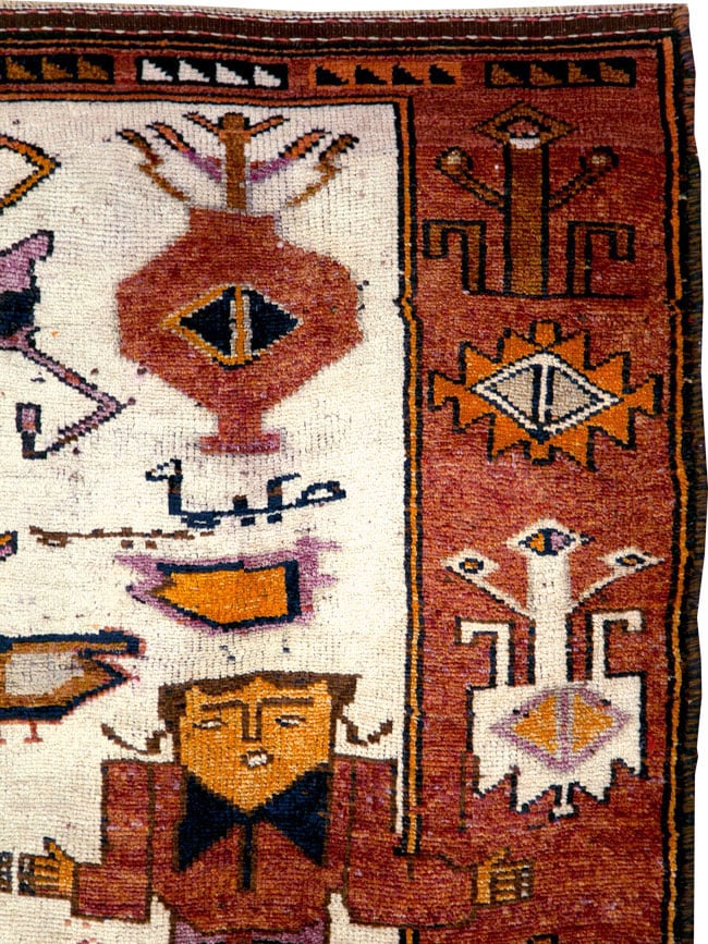 Vintage Persian Pictorial Bakhtiari Accent Rug, No.30036 - Staging
