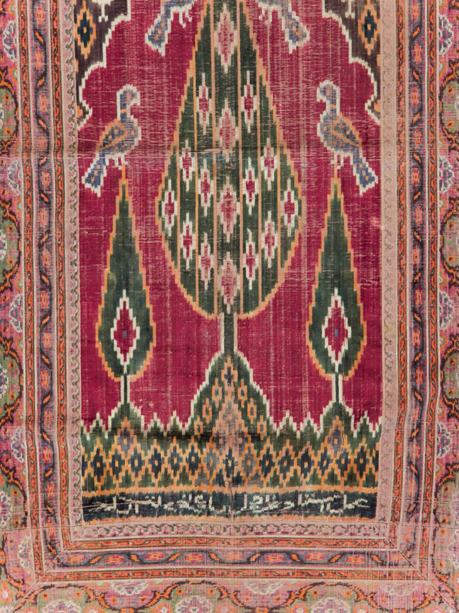 Antique Persian Yazd Silk Textile, No.30240 - Staging