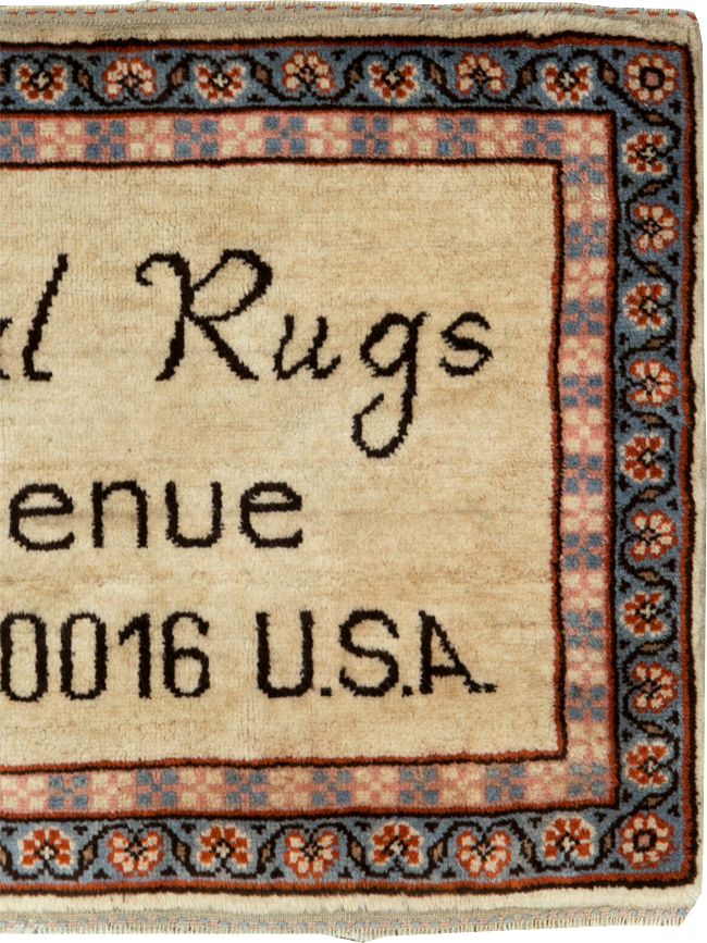 Indian Pictorial Rug, No.30297 - Staging
