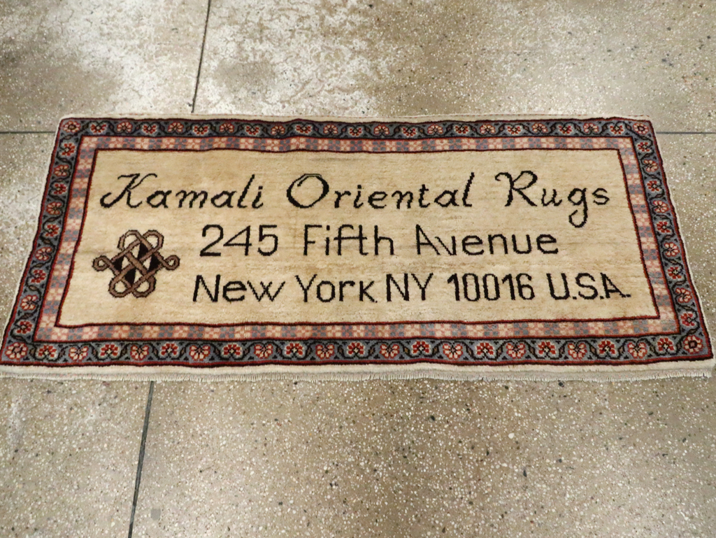 Indian Pictorial Rug, No.30297 - Staging