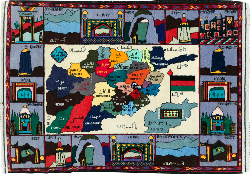 Vintage Turkish Pictorial Map Rug, No.30312 - Staging