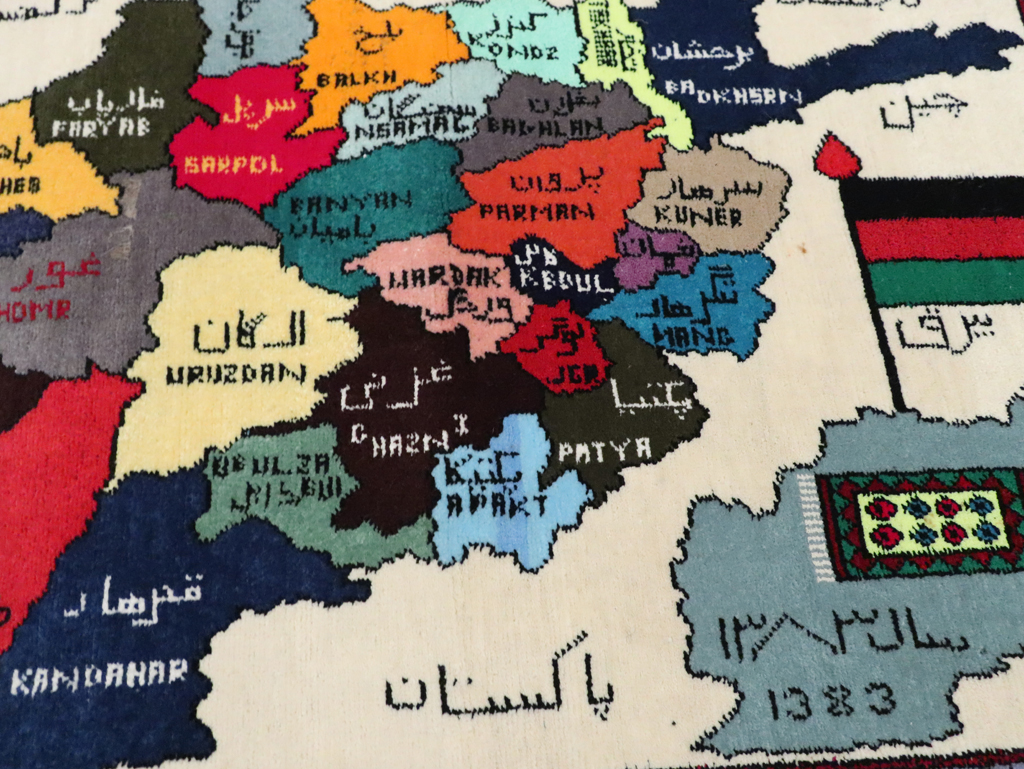 Vintage Turkish Pictorial Map Rug, No.30312 - Staging