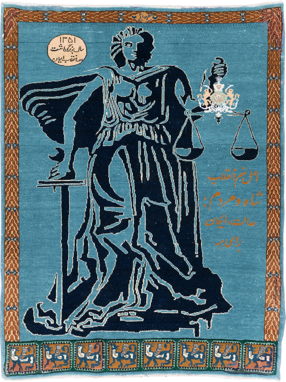 Vintage Persian Pictorial Tabriz Rug (Pair: 1 of 2), No.30378 - Staging