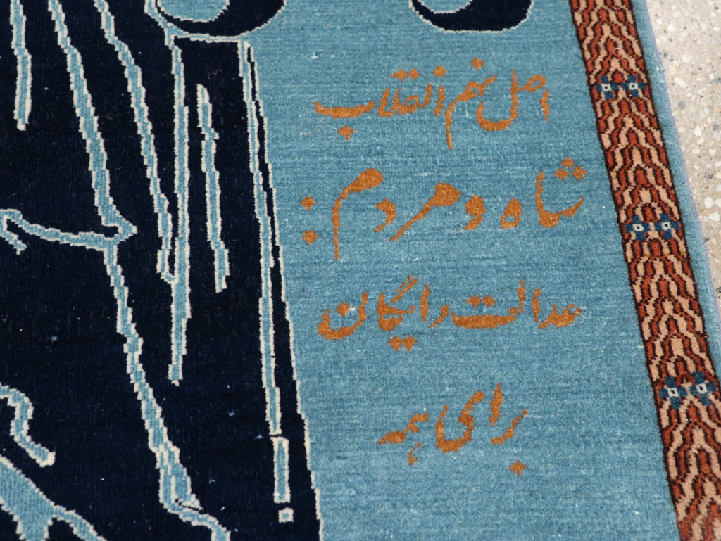 Vintage Persian Pictorial Tabriz Rug (Pair: 1 of 2), No.30378 - Staging