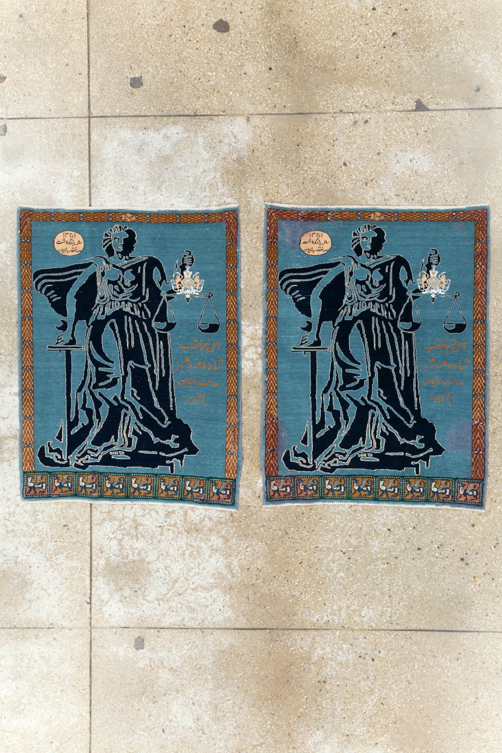 Vintage Persian Pictorial Tabriz Rug (Pair: 1 of 2), No.30378 - Staging