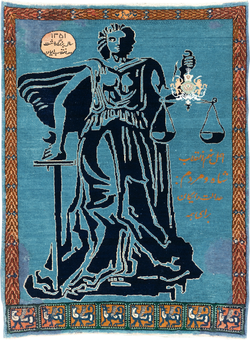 Vintage Persian Pictorial Tabriz Rug (Pair: 2 of 2), No.30379 - Staging