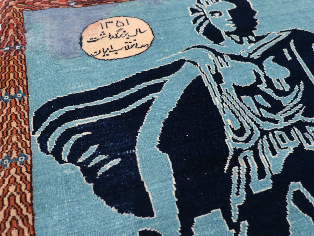 Vintage Persian Pictorial Tabriz Rug (Pair: 2 of 2), No.30379 - Staging