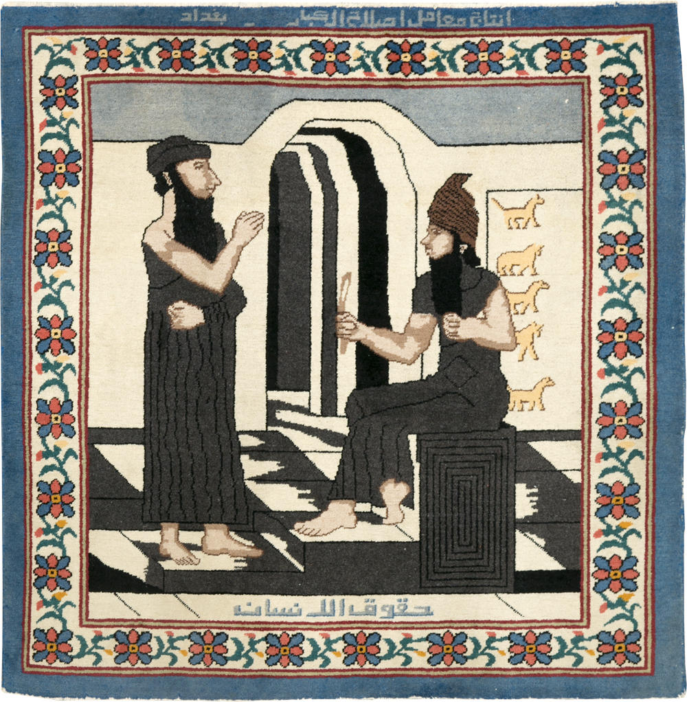 Vintage Egyptian Tabriz Pictorial Rug, No.30406 - Staging