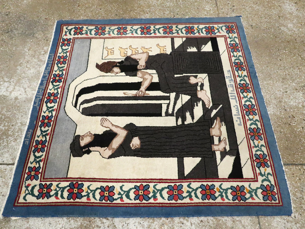 Vintage Egyptian Tabriz Pictorial Rug, No.30406 - Staging