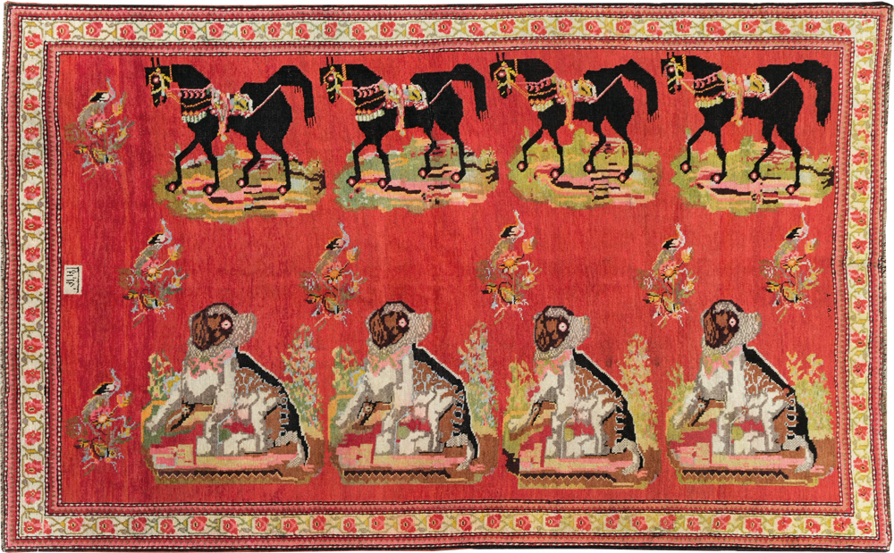 Vintage Pictorial Karabagh Rug, No.30422 - Staging