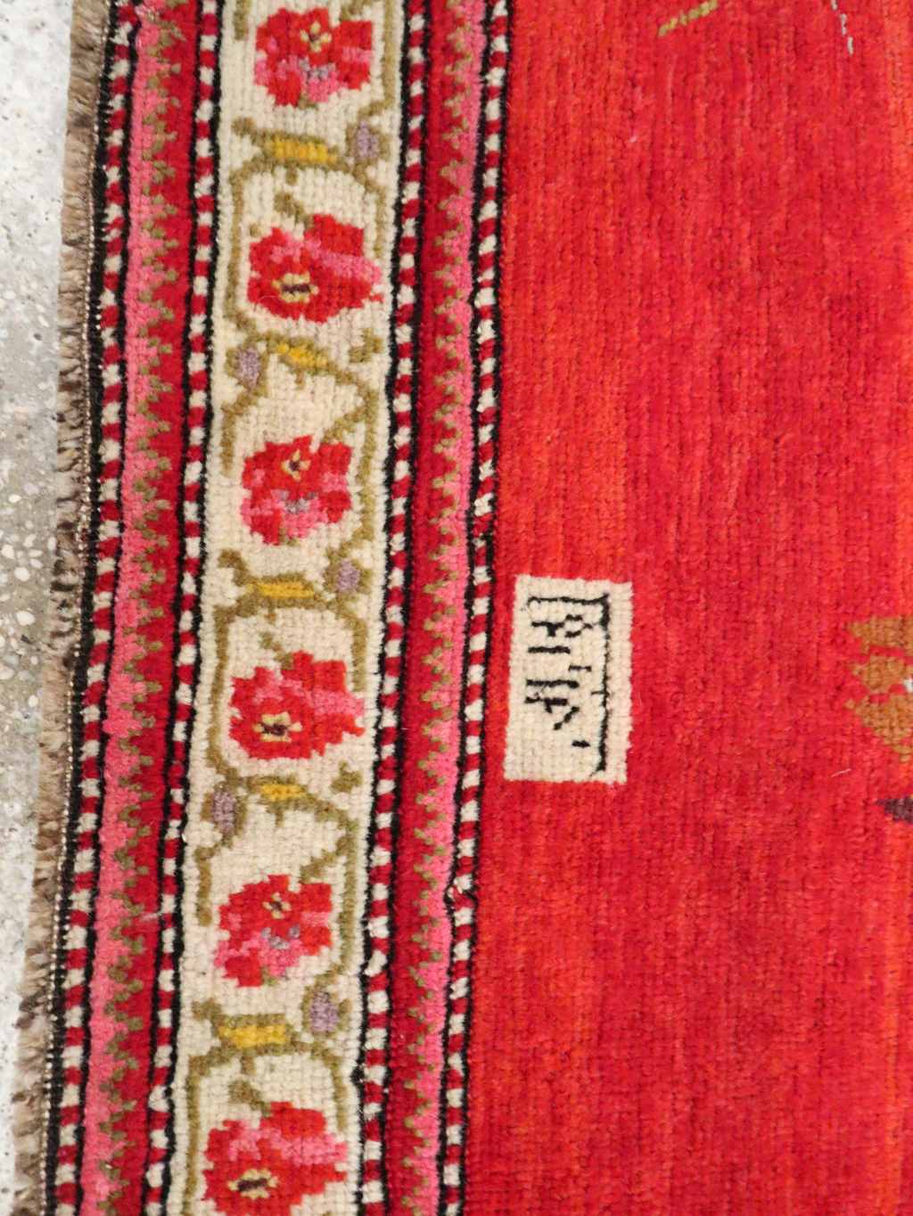 Vintage Pictorial Karabagh Rug, No.30422 - Staging