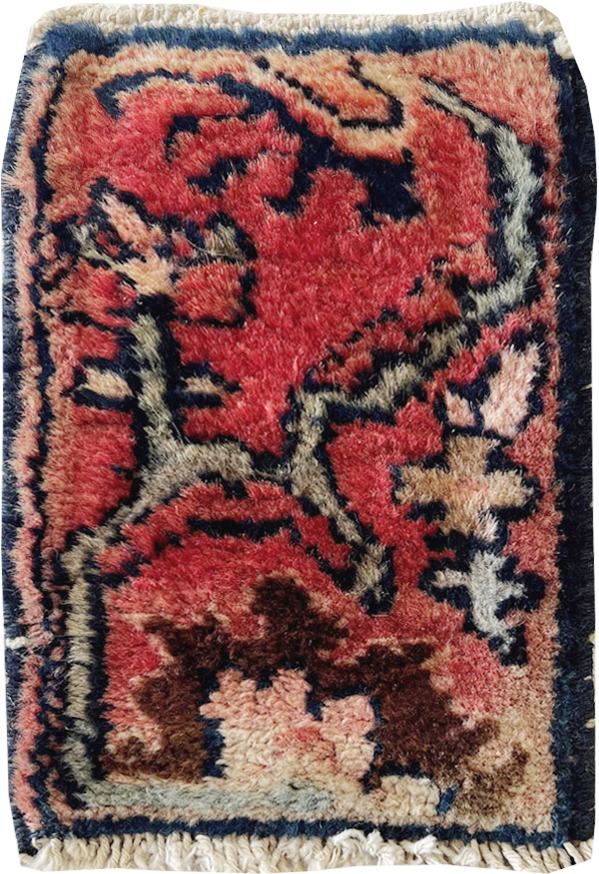 Vintage Persian Bag Face, No.31146 - Staging