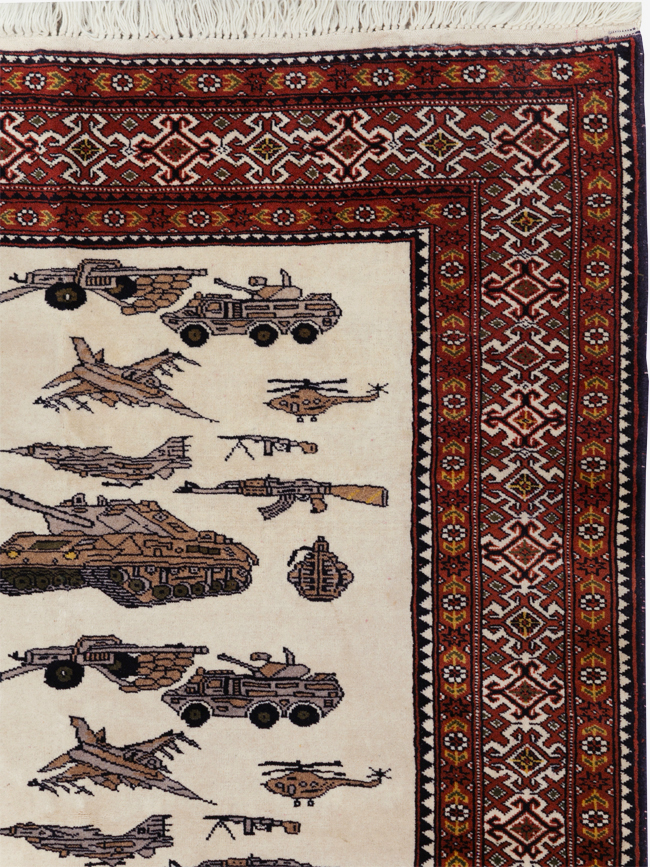 Vintage Afghan Baluch Pictorial War Rug, No.31325 - Staging