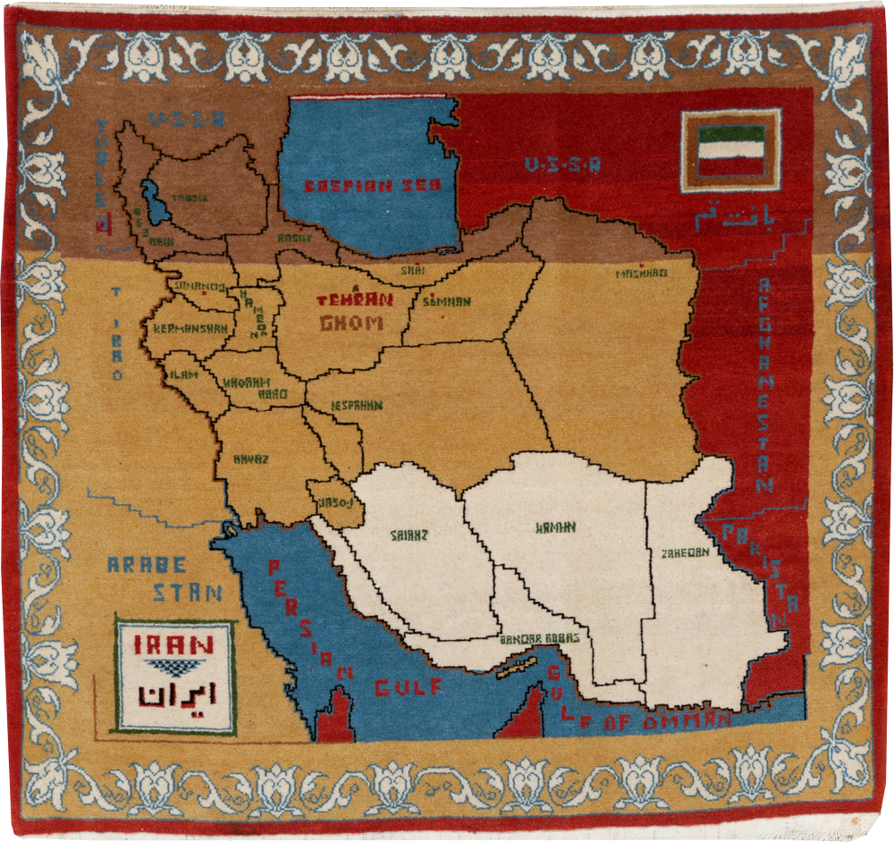 Vintage Persian Tabriz Pictorial Map Rug, No.31466 - Staging