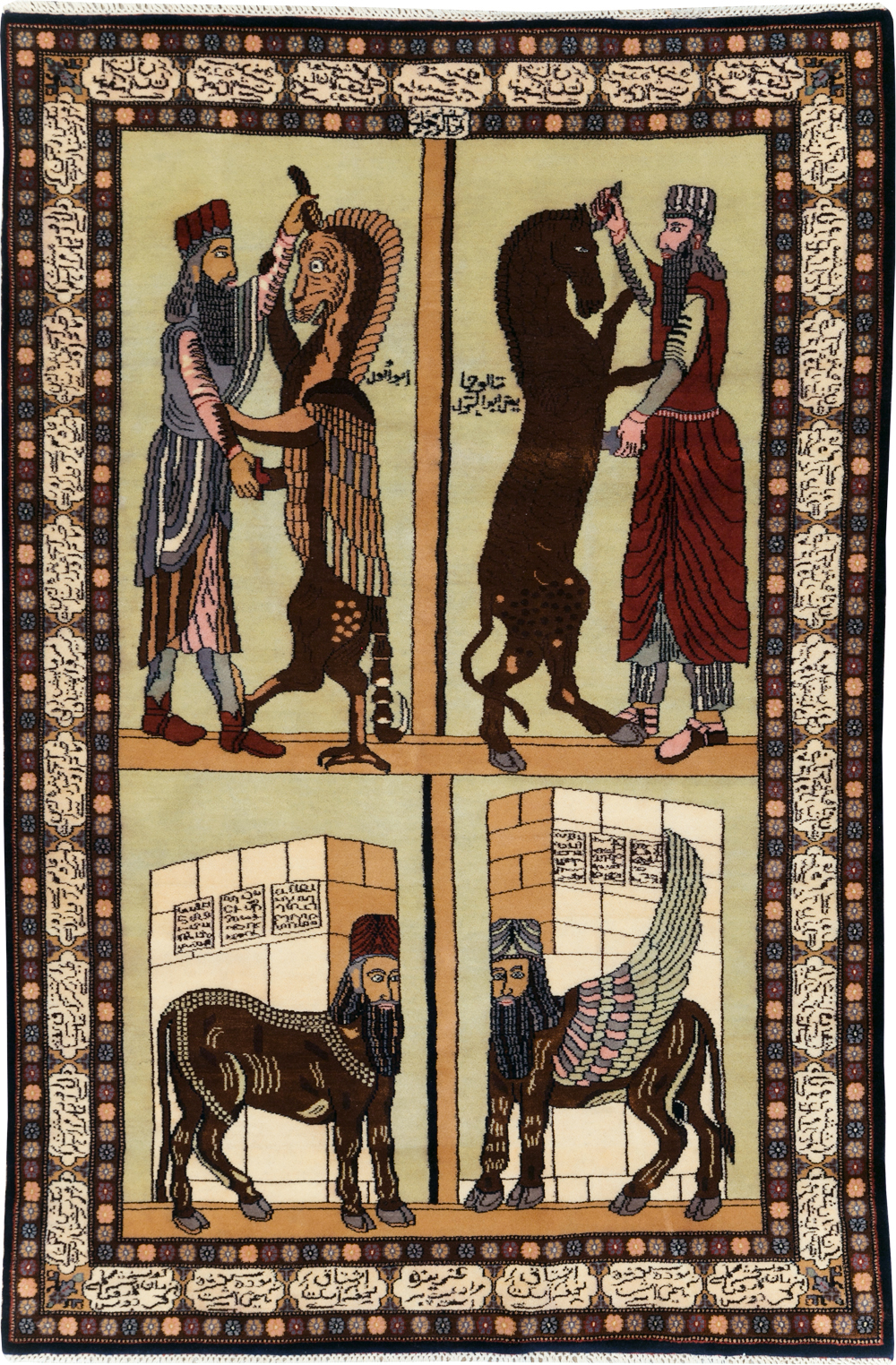 Vintage Turkish Zanjan Pictorial Accent Rug, No.31477 - Staging