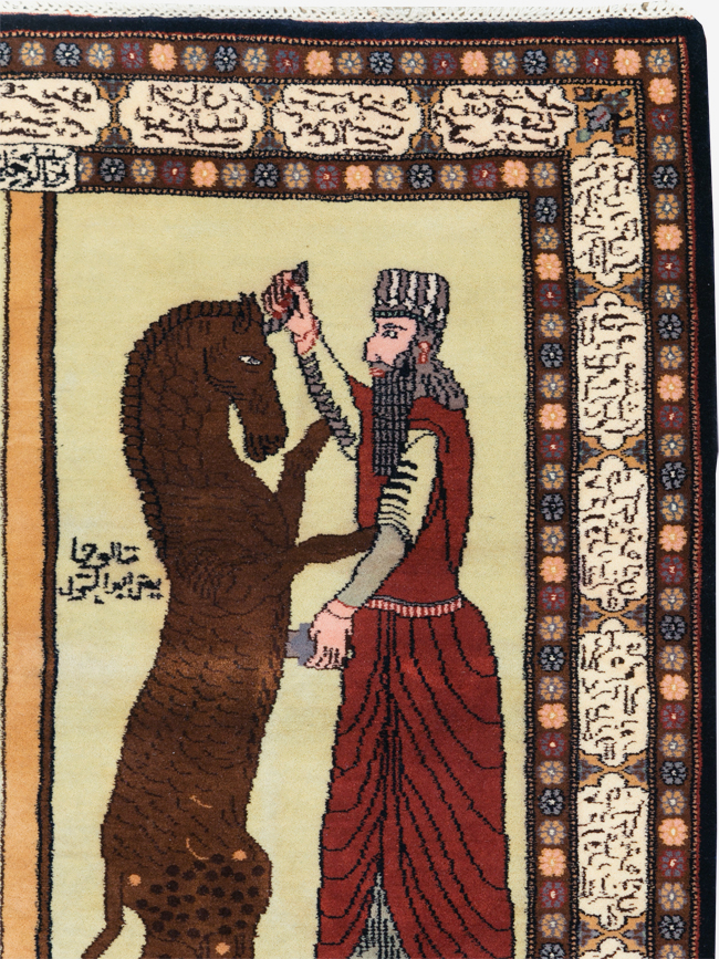 Vintage Turkish Zanjan Pictorial Accent Rug, No.31477 - Staging