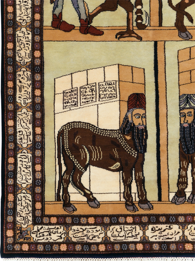 Vintage Turkish Zanjan Pictorial Accent Rug, No.31477 - Staging