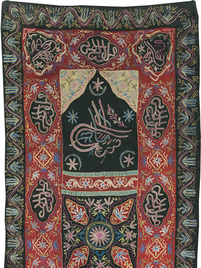 Vintage Indian Embroidered Wall Hanging Textile Runner, No.31478 - Staging