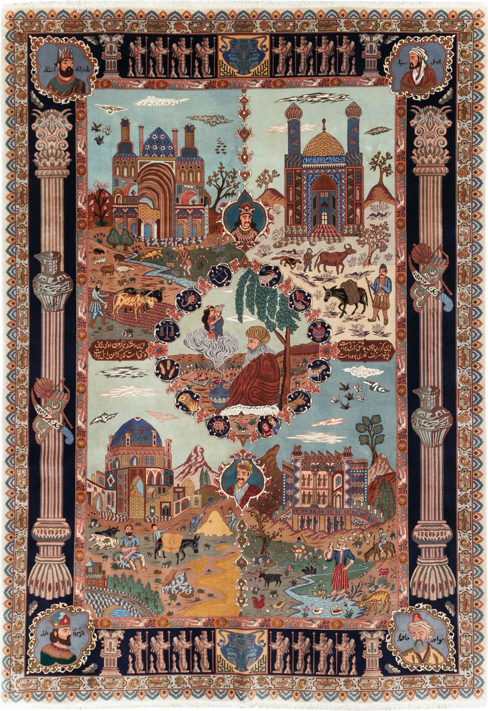 Vintage Persian Tabriz Pictorial Zodiac Accent Carpet, No.31489 - Staging