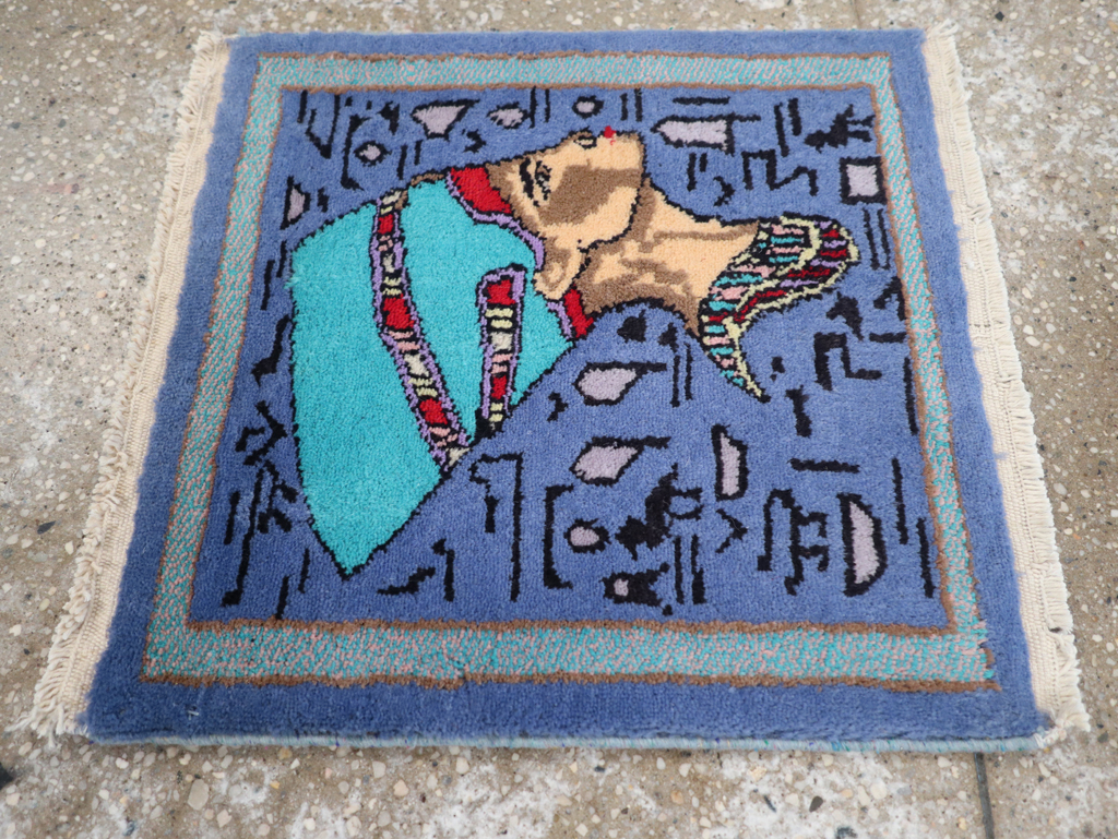 Vintage Egyptian Pictorial Rug, No.31517 - Staging