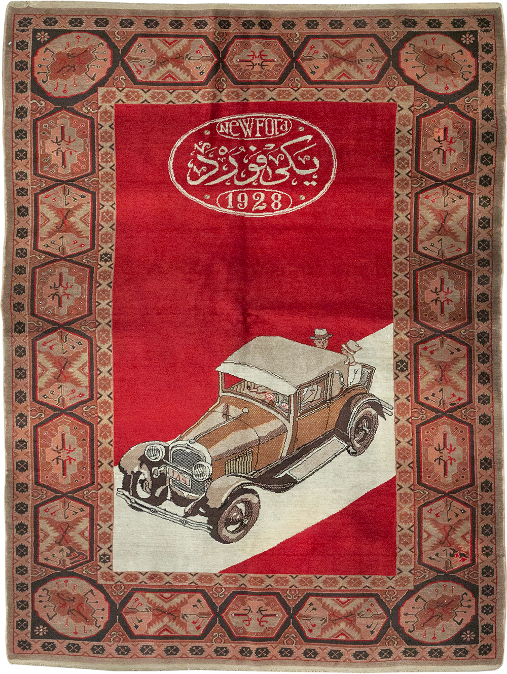 Vintage Persian Sivas Pictorial Accent Rug, No.31579 - Staging