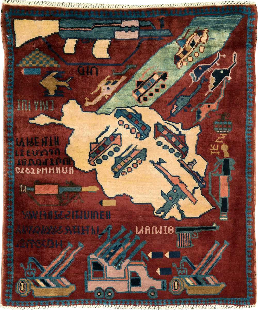 Vintage Afghan Pictorial War Rug, No.31624 - Staging
