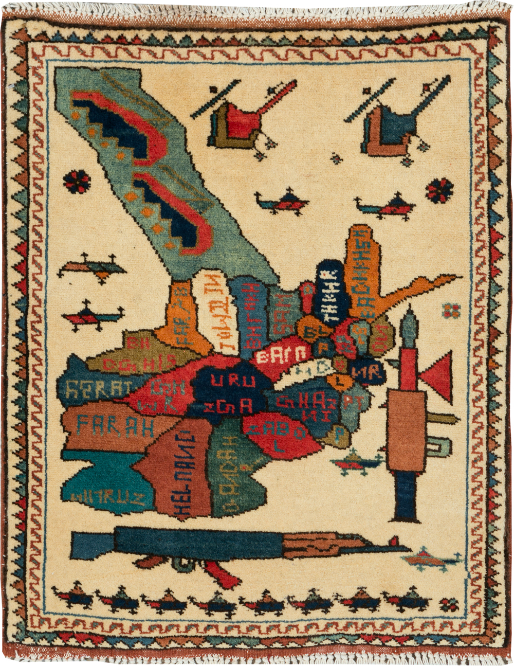 Vintage Afghan Pictorial War Map Rug, No.31625 - Staging