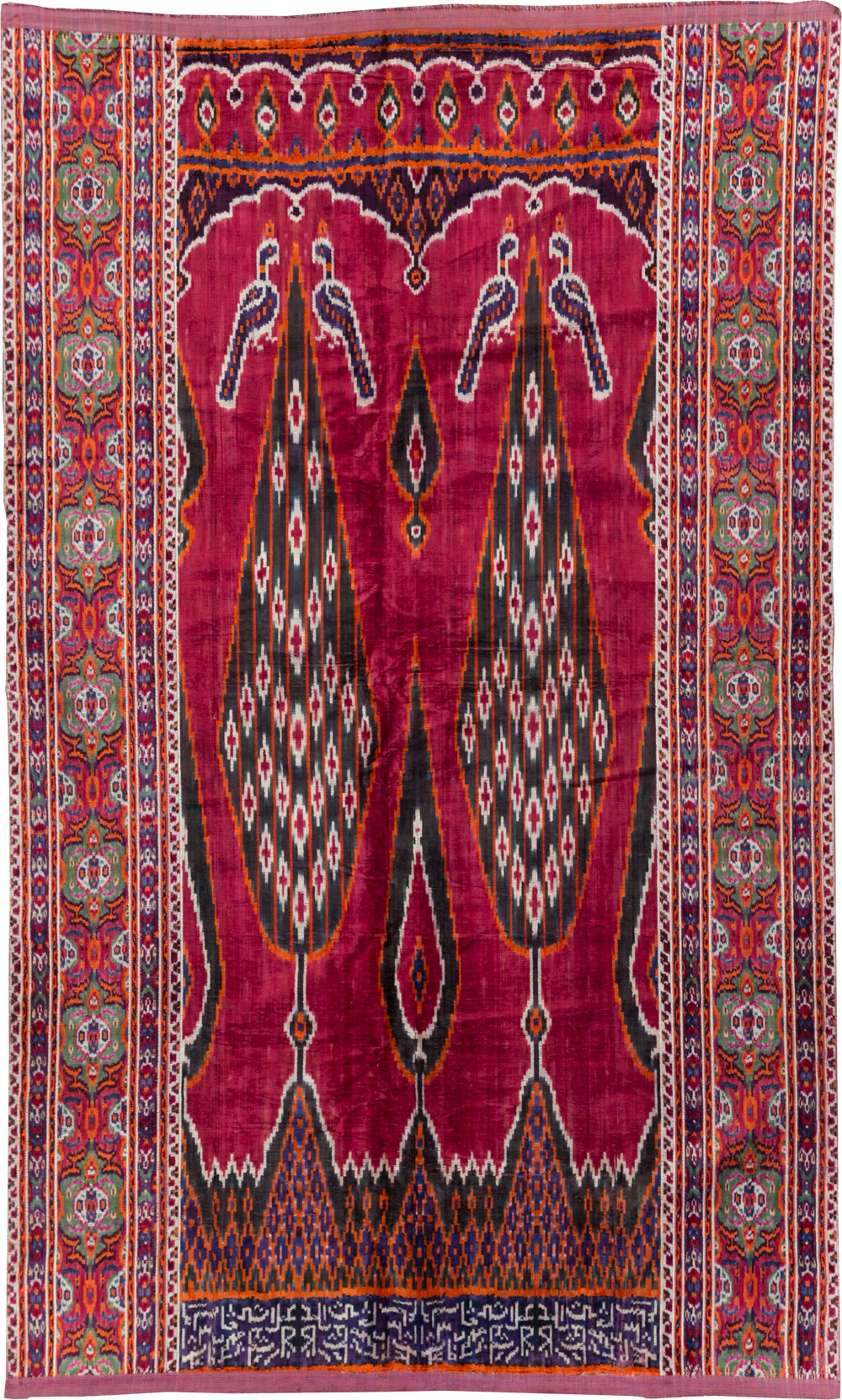 Antique Persian Yazd Silk Textile, No.31644 - Staging