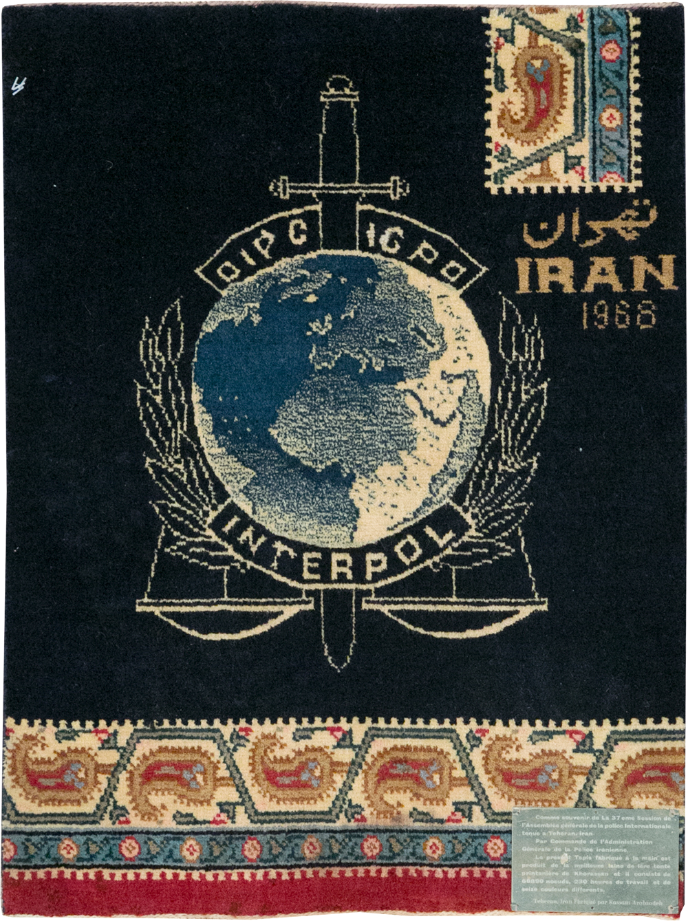 Vintage Rassam Arabzadeh Pictorial Tabriz, No.31822 - Staging