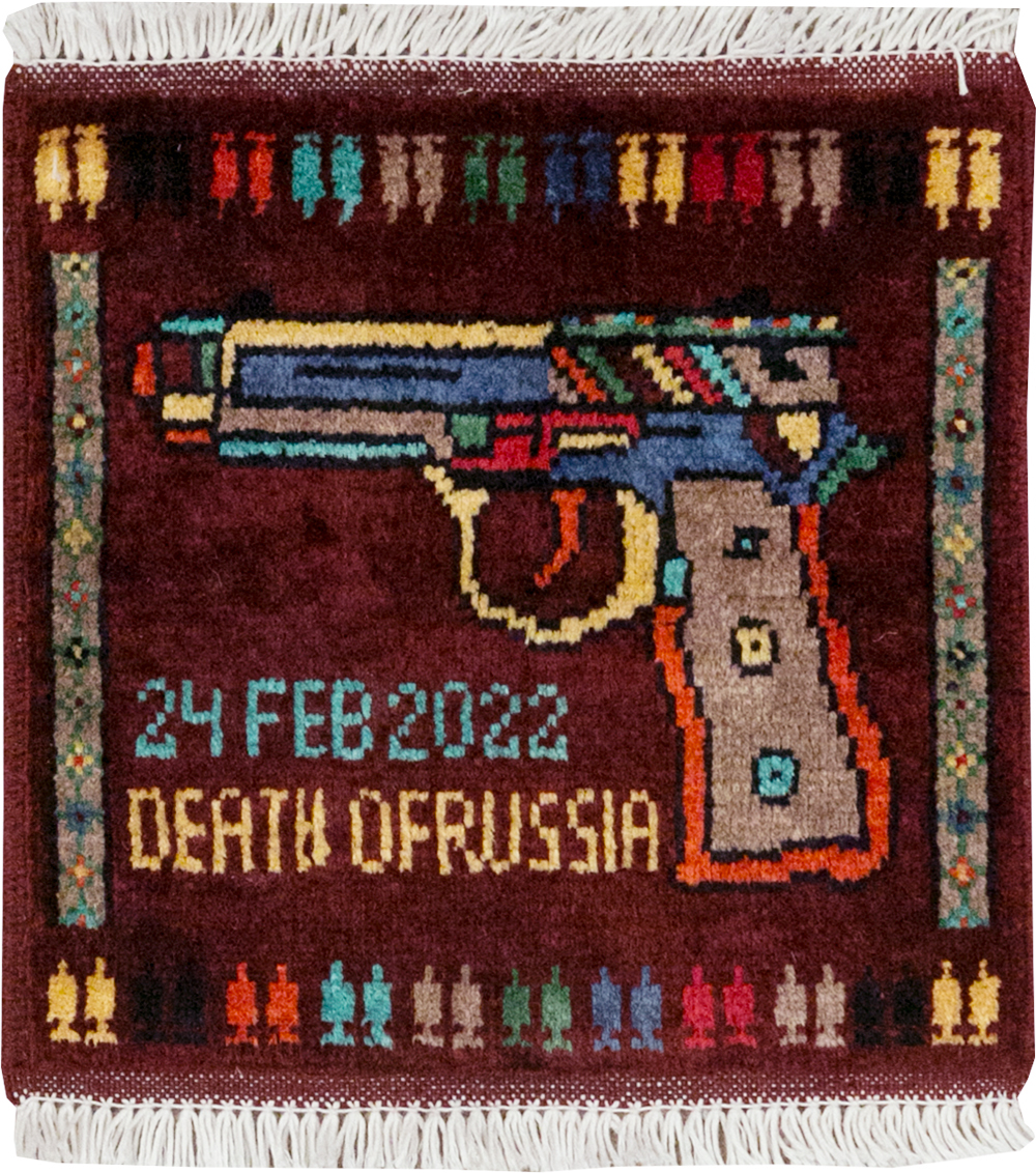 Vintage Afghan Baluch War Rug, No.31922 - Staging