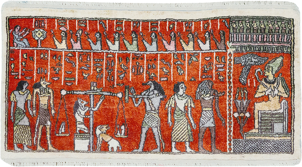 Vintage Persian Quom Pictorial Throw Rug, No.32102 - Staging