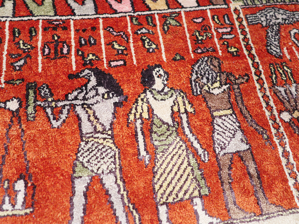 Vintage Persian Quom Pictorial Throw Rug, No.32102 - Staging