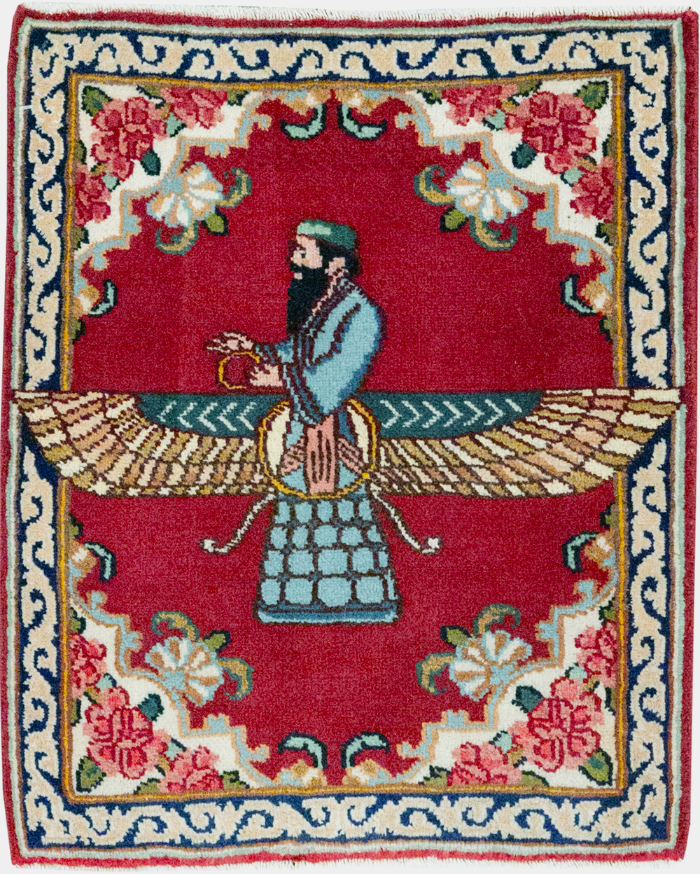 Vintage Persian Kerman Pictorial Throw Rug (Pair: 2 of 2), No.32109 - Staging