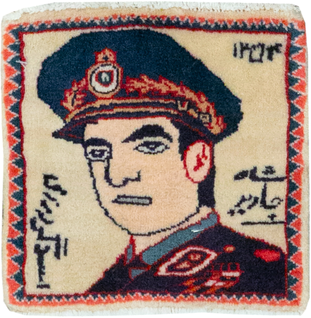 Vintage Persian Sarouk Pictorial Throw Rug, No.32110 - Staging