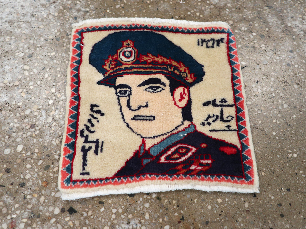 Vintage Persian Sarouk Pictorial Throw Rug, No.32110 - Staging