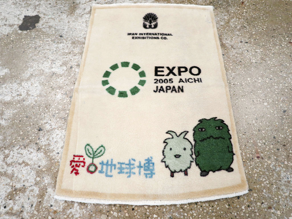 Modern Persian Sarouk Pictorial Throw Rug, No.32112 - Staging