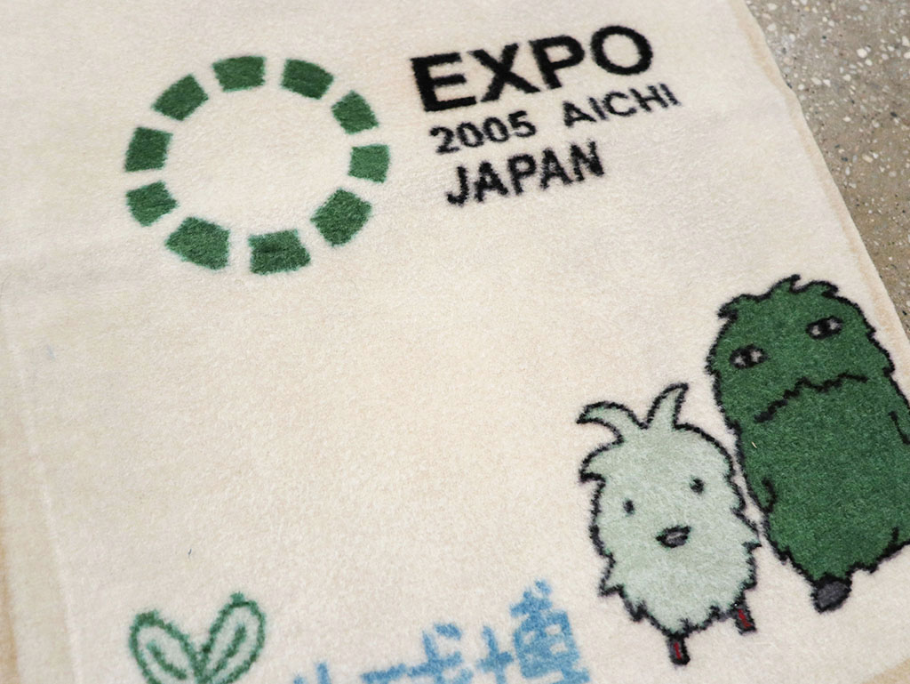 Modern Persian Sarouk Pictorial Throw Rug, No.32112 - Staging