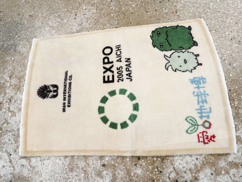 Modern Persian Sarouk Pictorial Throw Rug, No.32112 - Staging