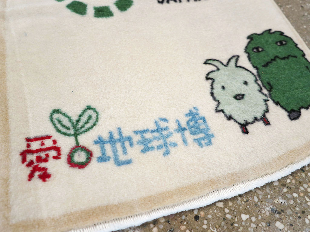 Modern Persian Sarouk Pictorial Throw Rug, No.32112 - Staging