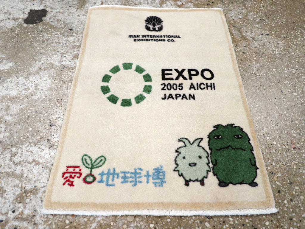 Modern Persian Sarouk Pictorial Throw Rug, No.32113 - Staging