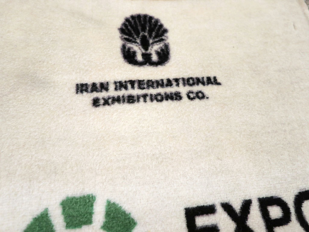 Modern Persian Sarouk Pictorial Throw Rug, No.32113 - Staging