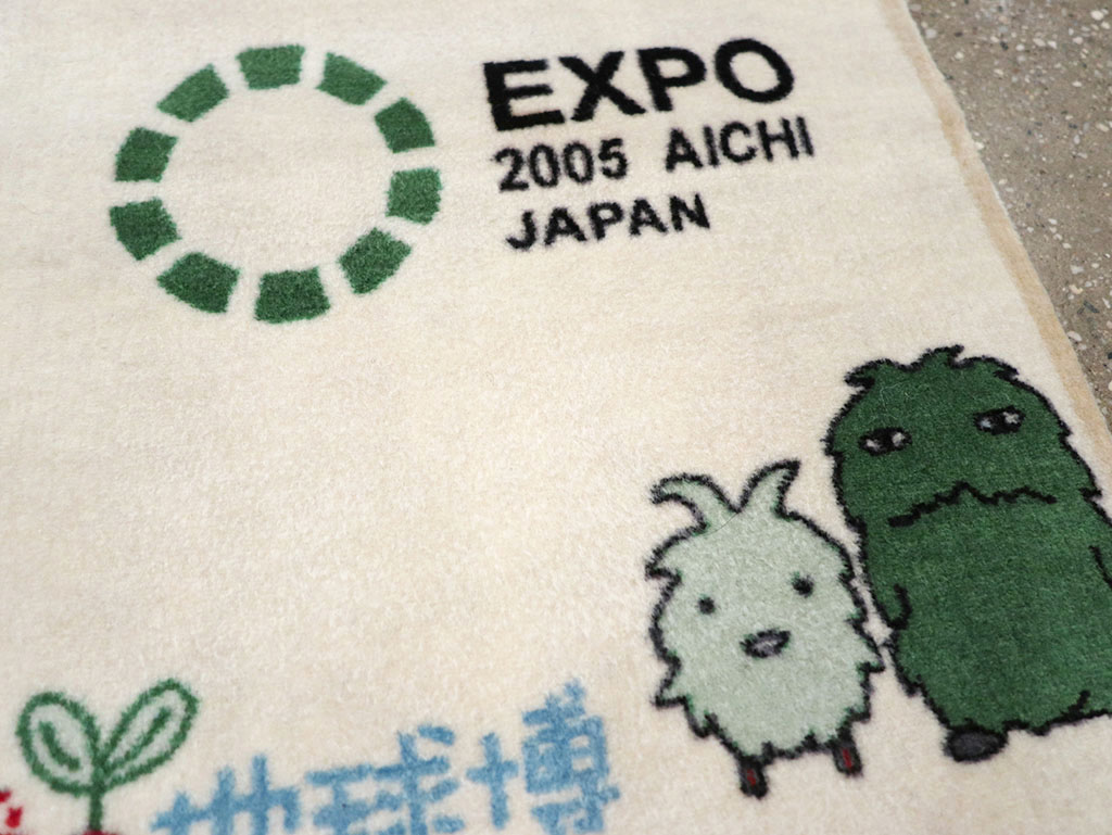 Modern Persian Sarouk Pictorial Throw Rug, No.32113 - Staging