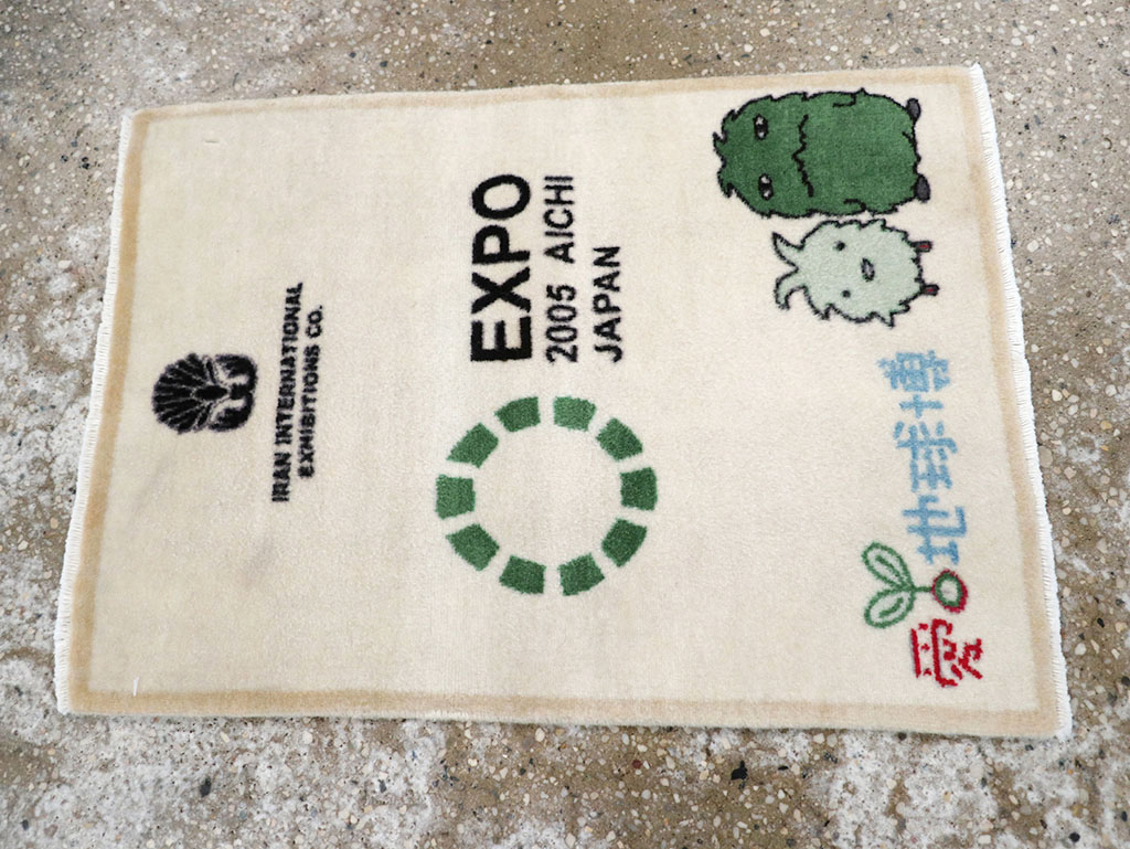 Modern Persian Sarouk Pictorial Throw Rug, No.32113 - Staging