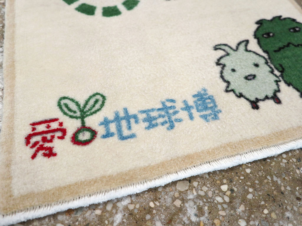 Modern Persian Sarouk Pictorial Throw Rug, No.32113 - Staging