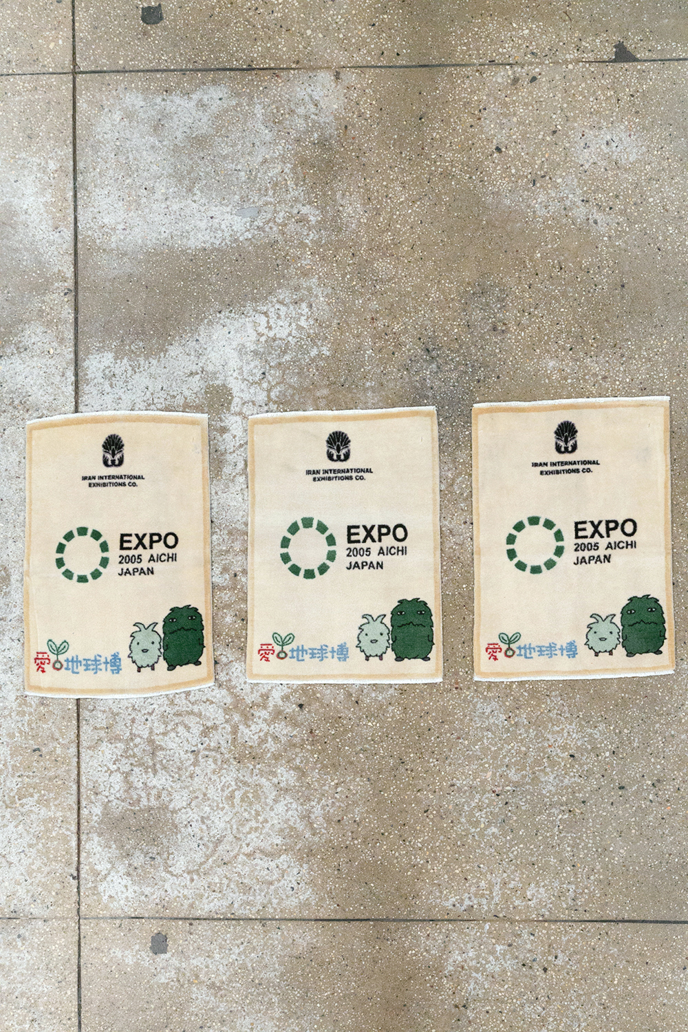 Modern Persian Sarouk Pictorial Throw Rug, No.32113 - Staging