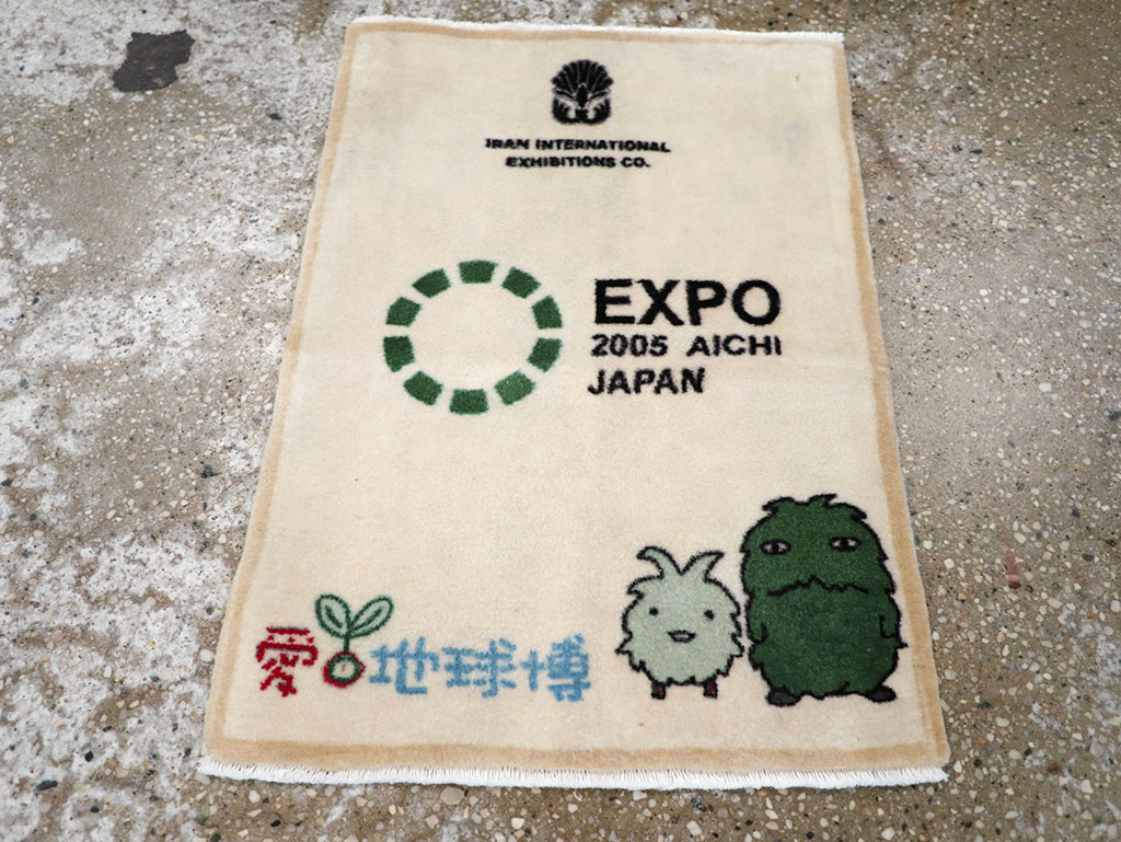 Modern Persian Sarouk Pictorial Throw Rug, No.32114 - Staging