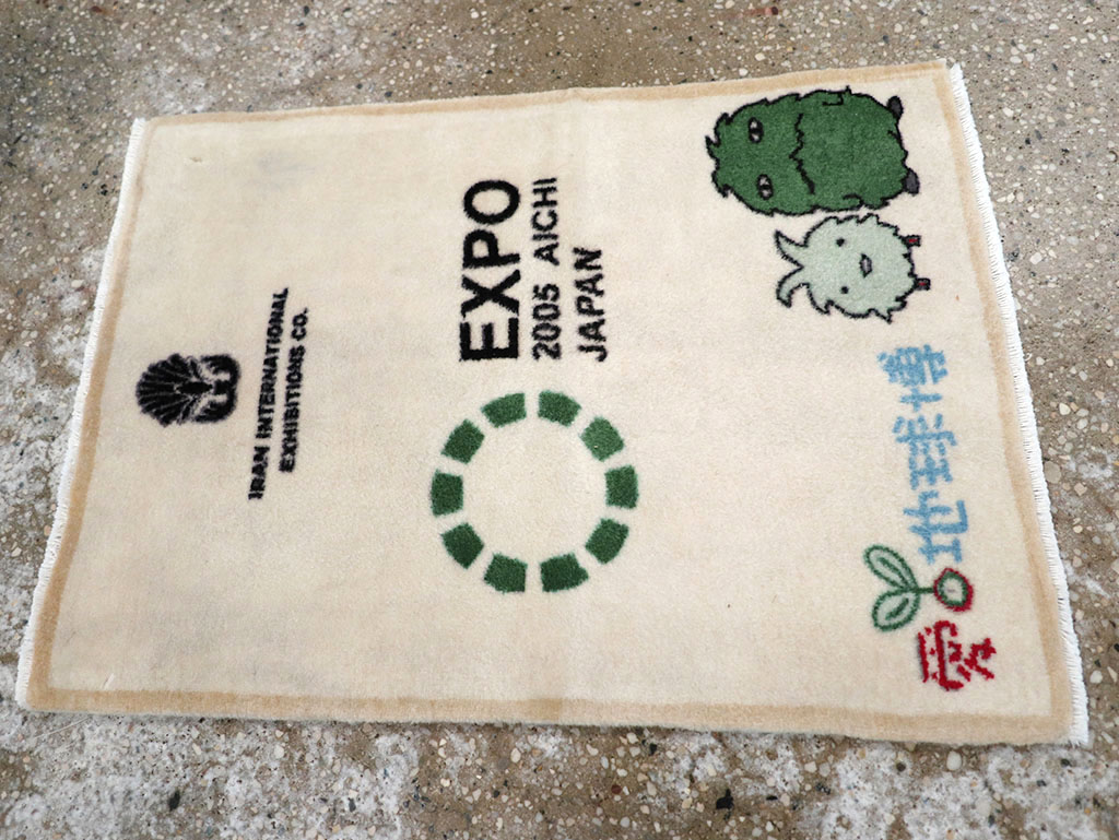 Modern Persian Sarouk Pictorial Throw Rug, No.32114 - Staging