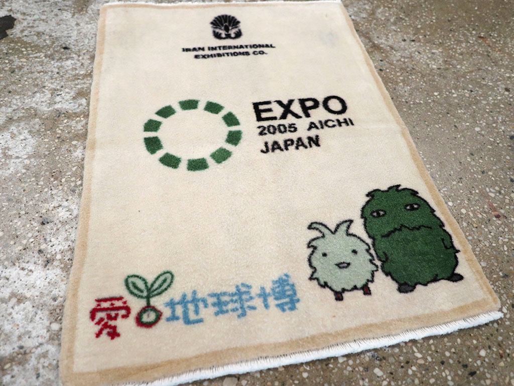 Modern Persian Sarouk Pictorial Throw Rug, No.32114 - Staging