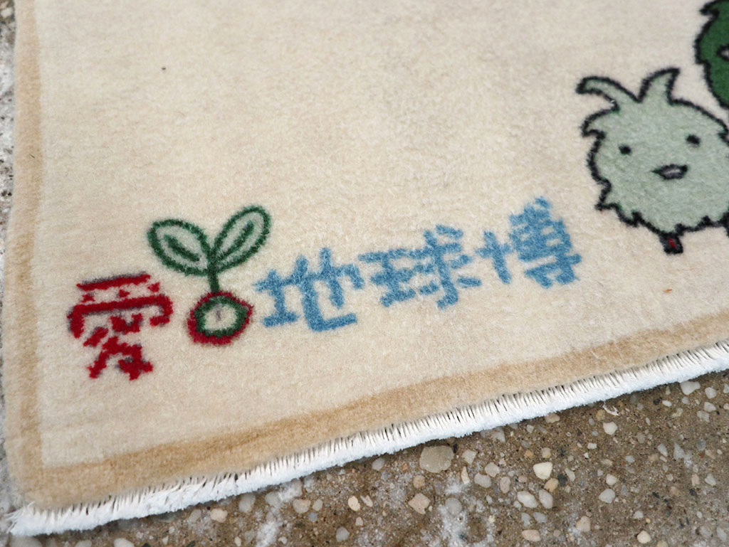 Modern Persian Sarouk Pictorial Throw Rug, No.32114 - Staging